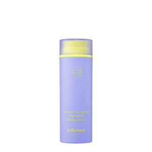 Brume corporelle parfumée à la vanille en gros pour soins quotidiens personnels – Commande en gros - Product Image 4