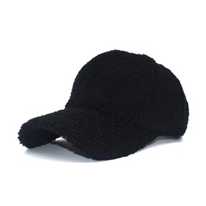 Casquette de baseball en tricot texturé de qualité supérieure – Chapeau décontracté unisexe élégant |   Service de logo personnalisé en gros et OEM disponible - Product Image 1