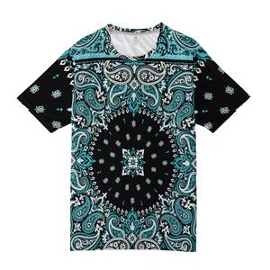 T-shirt personnalisé surdimensionné en coton 100% pour homme, poids lourd, 260 g/m², vente en gros HIC - Product Image 1