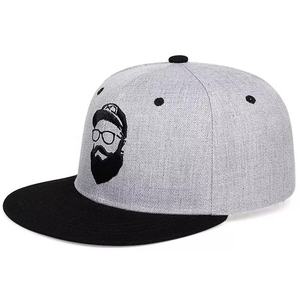 Gray <b>Black</b> Snapback <b>Cap</b> 6-Panel Embroidered Bearded <b>Man</b> Logo Unisex Street Style Flat Brim Casual Hat - Product Image 1