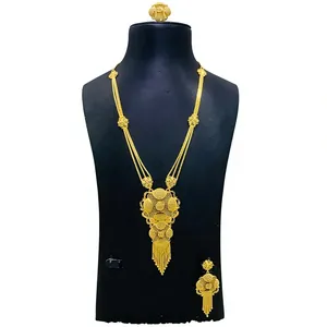 Conjunto de collar largo africano para novia, cadena de aleación chapada en oro, joyería clásica de moda - Product Image 1