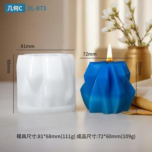 Geometric Aromatherapy Candle Diamond Candle Fragrant Stone Candle <b>Silicone</b> <b>Mold</b> - Product Image 6