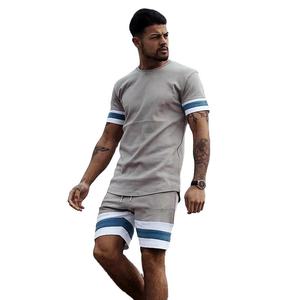 Ensemble T-shirt et short décontracté d'été pour homme, gris uni, en polyester tricoté 220g, imprimé numériquement, respirant - Product Image 5