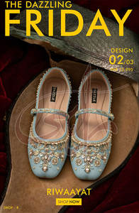 Plantilla Interior Suave Antideslizante, Diseño de Moda de Alta Calidad, Khussa para Mujer, Color y Talla Personalizables, para Todas las Temporadas - Product Image 4