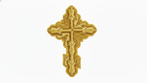 Golden Embroidered Cross Patch <b>Sew</b>-On Badge Classical Style Fabric Applique for Garment - Product Image 4