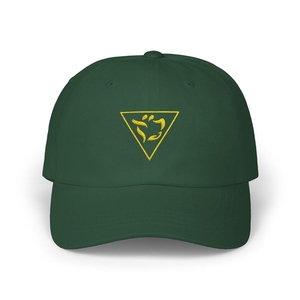 Grand Tiler of Solomon Cotton Baseball Cap - Embroidered Various Colors - Product Image 4