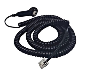 00207 Mecca Traders Co Ltd Cable de Red para Accesorios IButton, para Uso con IButtons y Productos Capsule, Filipinas - Product Image 1