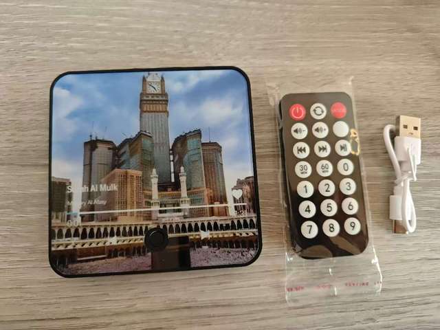 Custom PVC Square Shape Musical Refrigerator Full Quran Recitation Large Memory OEM ODM Logo Design Muslim Gifts Home Decor