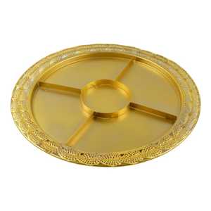 Gold Metal Overlapping Leaf Shaped Serving Tray 4 Compartment Snack <b>Platter</b> Skies Trader - Product Image 4