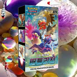 Caja de Sobres de Cartas Coleccionables de Pokémon Battle Region, Versión Coreana, Cartas de Anime Coleccionables, Colección Popular de Cartas Pokémon - Product Image 1
