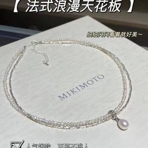 Double-Layered Full Body Silver Freshwater <b>Pearl</b> Necklace with Small Rice <b>Pearl</b> <b>Pendant</b> Water Droplet Design - Product Image 4