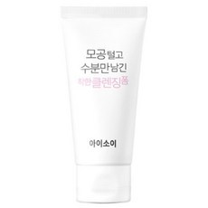 ดิสเคาน์ท ไอโซอิ โฟมล้างหน้า 70 มล. แพ็ค 4 ชิ้น - Product Image 1
