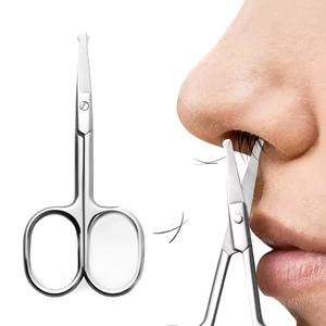 Tijeras Profesionales para Iris, de Acero Inoxidable, de Precisión, para Cirugía Estética, Herramienta de Salón de Belleza, Nueva Tendencia - Product Image 5