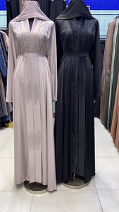 Wholesale Modest Dubai Beaded Sequined Long Sleeve <b>Abaya</b> Muslim Traditional Handmade Wedding Women Polyester Breathable V Neck - Product Image 3