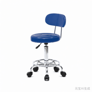 Sgabello da Salone Rotondo Regolabile con Schienale Blu, Comodo Arredo per Salone in Blu - Product Image 2
