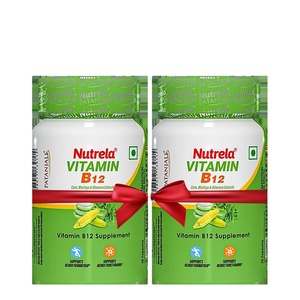 Nutrela Vitamina B12, 30 Sobres de Polvo Vegetariano, Paquete de 2, Extracto Herbal Biofermentado para Fortalecer los Nervios y la Función Cerebral - Product Image 1