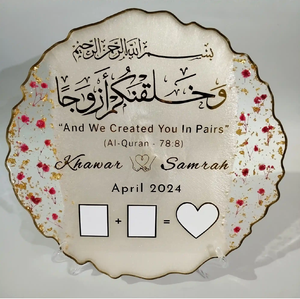 Customised Round Decorative Epoxy Resin Thumb Board For Muslim <b>Wedding</b> Nikah Ceremony Beautiful crafts In Wholesale - Product Image 1
