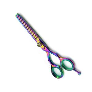 Nouvelles ciseaux de barbier tendance, ultra-affûtés, en acier inoxydable japonais, outil de coupe professionnel pour salon - Product Image 1