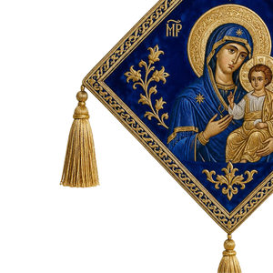 Vestimenta Litúrgica Ortodoxa Bordada a Mano con Oro para Sacerdote, Diseño de Ícono en Terciopelo Azul, Unisex para Adultos, Personalizable - Product Image 2