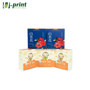 Boîtes en carton pliables personnalisées - Product Image 1
