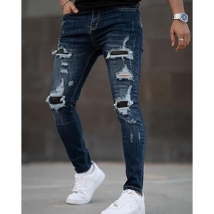 กางเกงยีนส์ผ้ายืดทรงสกินนี่ขาดๆ สำหรับผู้ชาย ทรงขาเรียว แต่งดีเทลขาดๆ สไตล์ลำลอง ทรงเข้ารูป - Product Image 6