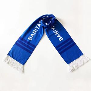 Écharpe de sport durable en polyester et nylon, avec bordure à franges blanches, écharpe bleue, écharpe/bandeau de remise de diplôme avec drapeaux de tous les pays - Product Image 1