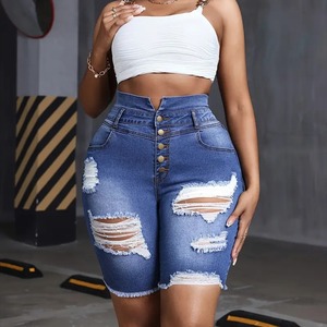 Shorts en jean skinny grande taille pour homme, taille élastique, déchirés, ourlet brut, jambe large, sexy, délavés, coupe-vent, séchage rapide, pour l'été - Product Image 3