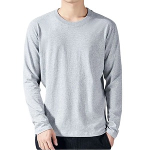 เสื้อยืดคอกลมแขนยาวผู้ชาย ผ้าถัก สีพื้น ลำลอง ทรงปกติ สีน้ำเงิน - Product Image 4