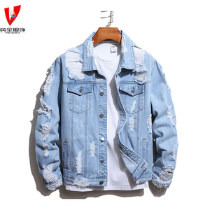 Ensemble de vestes en jean Alpha Denim BEST ROCK PVE-8476 pour hommes, tissu respirant, séchage rapide, manches longues, style hip-hop, modèle unique - Product Image 2