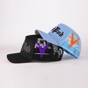 Casquette Trucker en Maille Noire avec Logo Brodé Violet Style Urbain Réglable Unisexe 6 Panneaux pour Tenue Décontractée - Product Image 5