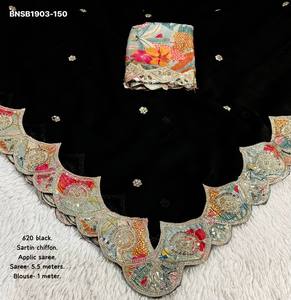<b>Top</b> Quality Satin Chiffon with Applique work Butti & Border & Scallop Border Saree-Digital Print Colorful Blouse <b>Indian</b> Supplier - Product Image 5