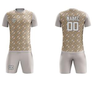 Sangle réglable pour le football, nouvelle, 100% polyester, antibactérienne, anti-UV, séchage rapide, couleurs et logos personnalisés, haute qualité, respirante, été - Product Image 6