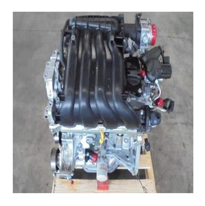 Motor MR20 Usado con Bajo Kilometraje - Intercambio Perfecto - Product Image 1