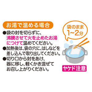อาหารเสริมสำหรับเด็ก Pigeon furikake ขนาด0.5ออนซ์ (13.5กรัม) พร้อมสาหร่ายสีขาวและสาหร่ายวากาเมะ