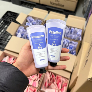 Crème hydratante pour les pieds VASELINE DEEP MOISTURE - Product Image 3