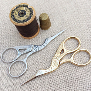 Mini Embroidery Thread Cutter with Leather Sheath Stainless Steel <b>Sewing</b> <b>Scissors</b> - Product Image 1