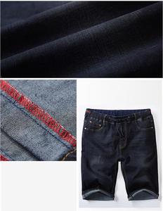 Pantalones Cortos de Mezclilla de Algodón Lavado Oscuro, Estilo Vintage, Holgados y Desgastados, Personalizados, para Hombre, Moda Urbana de Verano - Product Image 3