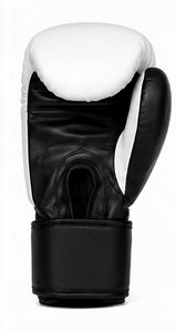 Gants de boxe en PU blancs, à doigts entiers, avec fermeture à lacets, pour adultes - Product Image 2