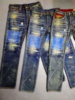 Jean droit vintage en coton pour homme Lotfeel, denim japonais selvedge délavé et vieilli, coupe slim, rivets, qualité supérieure