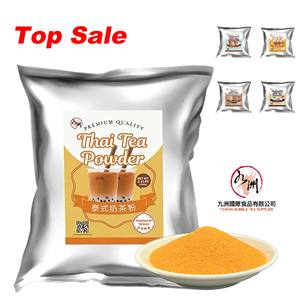 ผงชานมไทย 1 กก. – ผงชานมไข่มุกแบบซอง สำหรับผลิตแบบ OEM แบรนด์ส่วนตัว - Product Image 2