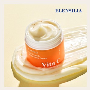 <b>white</b> face <b>creams</b> Elrensilra Vita Kaepsyul Brightening <b>Cream</b> moisturizing face <b>creams</b> korean facial <b>creams</b> face <b>cream</b> lotion - Product Image 4