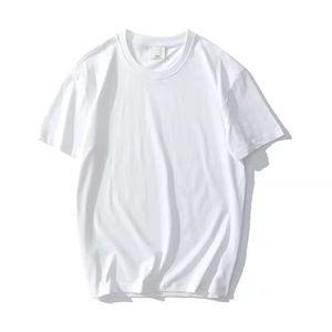 Men's <b>White</b> Short Sleeve O-Neck Cotton Jersey Casual <b>T</b>-<b>Shirt</b> Oversized Breathable Streetwear <b>Plain</b> Dyed Knitted Fabric - Product Image 1