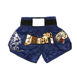 Pantalones Cortos de Muay Thai MMA Kickboxing Unisex de Alta Calidad, 100% Poliéster, Venta al Por Mayor de Fábrica Leo - Product Image 3