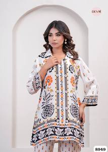 Ensemble coordonné imprimé numérique pour femme : haut élégant et pantalon entièrement cousu, idéal pour le quotidien, les occasions décontractées, l'été, l'hiver et les soirées. - Product Image 4