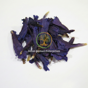 Fleur de Bourrache (Gaozaban)/Borago officinalis - Product Image 2
