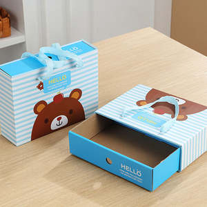 Boîte cadeau Unalilia faite à la main, boîte à tiroir en papier kraft coréen à motif de dessin animé, portable, créative, rectangulaire, pour bonbons, avec fermeture magnétique - Product Image 3