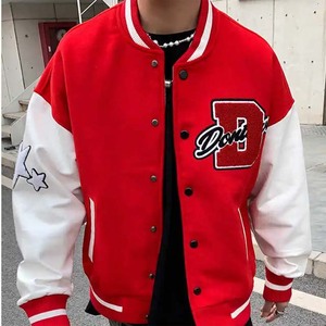 Veste universitaire rouge et blanche pour homme, style preppy, lettre D brodée sur le devant, col rabattu, coupe classique, vêtement d'automne - Product Image 2
