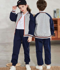 Survêtement de sport unisexe personnalisé grande taille pour adulte, taille élastique unie, polyester/coton de qualité, uniformes scolaires – Vente en gros - Product Image 3