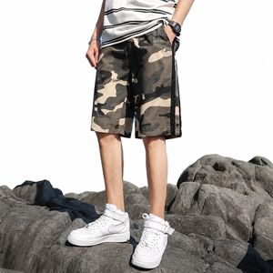 Shorts Bermuda Camouflage Homme Taille Mi-Haute Cordon Élastique Rayures Latérales Décontracté Respirant Écologique 220g 100% Coton - Product Image 1