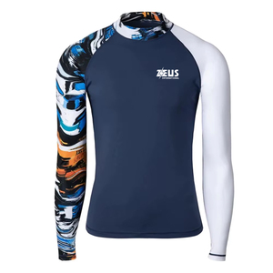 Customized Your Own Logo <b>Men</b> <b>Compression</b> <b>Shirts</b> Quick Dry Long Sleeves <b>Men</b> <b>Compression</b> <b>Shirts</b> - Product Image 1